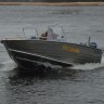 Моторно-гребная лодка ДМБ 480 ДК