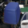 Купить неопреновый чехол - пыльник колпака (капота) лодочного мотора Yamaha 6-8
