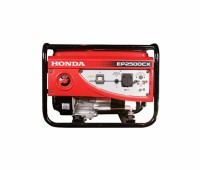 Бензиновый генератор Honda EP 2500 CX1 RGHC