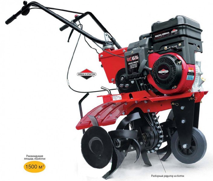 Мотоблок Pubert Quatro Junior V2 65B TWK+ (с пневмоколесами)