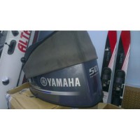 Неопреновый чехол - пыльник колпака (капота) лодочного мотора Yamaha F50 F , F60 C