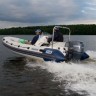 Купить лодку RIB YAMARAN B410R