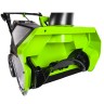 Купить снегоуборщик Greenworks GD40SB 40V с батареей 4Ач и зарядником 