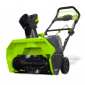 Снегоуборщик аккумуляторный Greenworks GD40ST, 40V, 51 см, бесщеточный