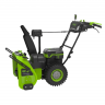 Снегоуборщик аккумуляторный Greenworks GD82ST56, 82V, 61 см, самоходный, бесщеточный, без АКБ и ЗУ