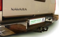 Фаркоп Leader Plus N107-F Nissan Navara 2005-