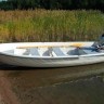 Купить лодку из стеклопластика Сава-440
