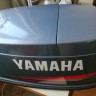 Купить неопреновый чехол - пыльник колпака (капота) лодочного мотора Yamaha 85, 90 AETOL