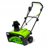 Снегоуборщик электрический Greenworks SN2300,2300 Вт, 50 см