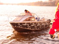 Моторная лодка Fishline 570