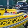 Купить лодочный электромотор SEA-PRO 65L 54" GPS