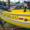 Купить лодочный электромотор SEA-PRO 65L 54" GPS