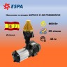 Купить автоматическую насосную станцию для чистой воды ESPA Aspri 15 4M 02