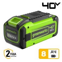 Аккумулятор Greenworks G40B8 40V (8 Ач)