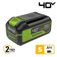Аккумулятор Greenworks High Power G40HP5 40V (5 Ач)