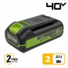 Аккумулятор Greenworks High Power G40HP2 40V (2 Ач)