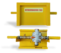 Домовой Газорегуляторный Пункт ДРП-1 исполнение 8