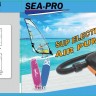 Купить насос электрический высокого давления Sea-Pro