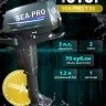 Купить подвесной лодочный мотор SEA-PRO Т 3S