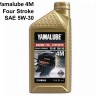 Моторное масло для 4-тактных двигателей Yamalube 4M 5W-30 Marine Synthetic Oil