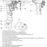 Купить Подвесной лодочный мотор SEA-PRO ОТН 9.9S Tarpon