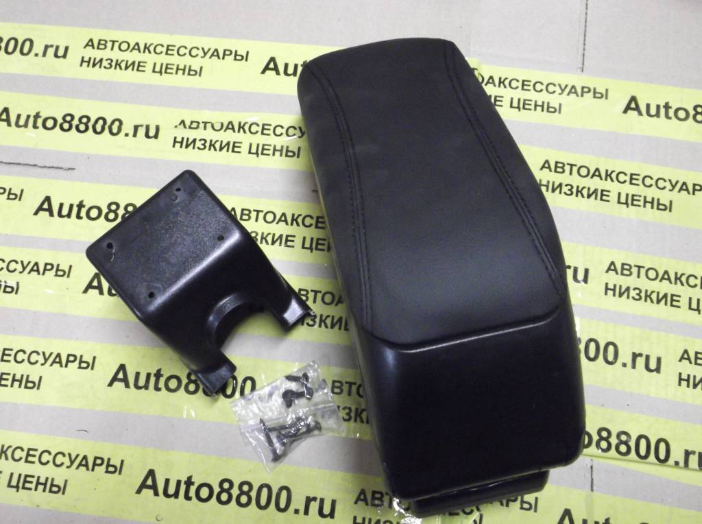 Рено Сандеро Степвей Подлокотник Купить