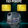 Купить Мотор SEA-PRO Т 40S&E